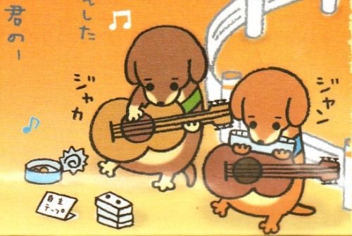 dogs playing guitar